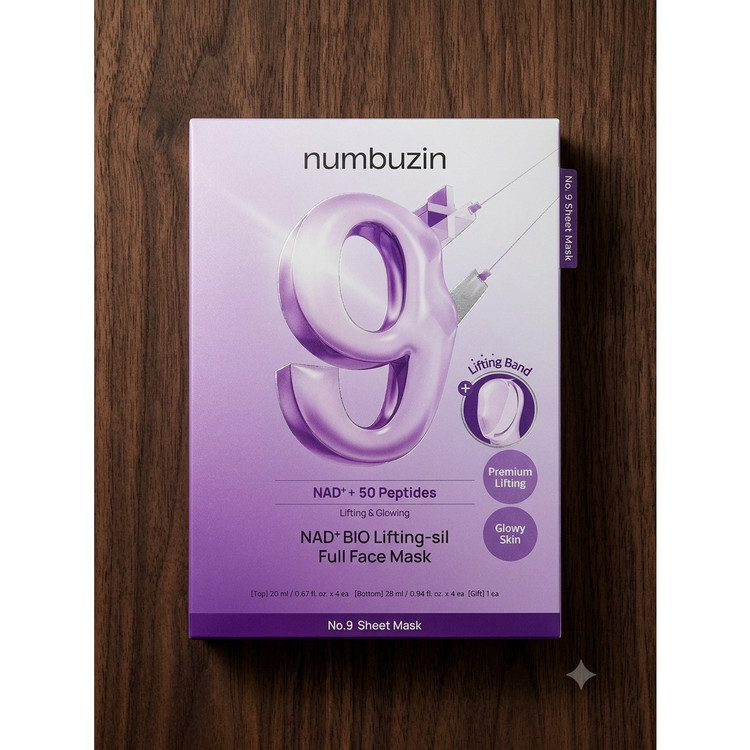 ماسک لیفتینگ و جوانساز نامبوزین (Numbozin)